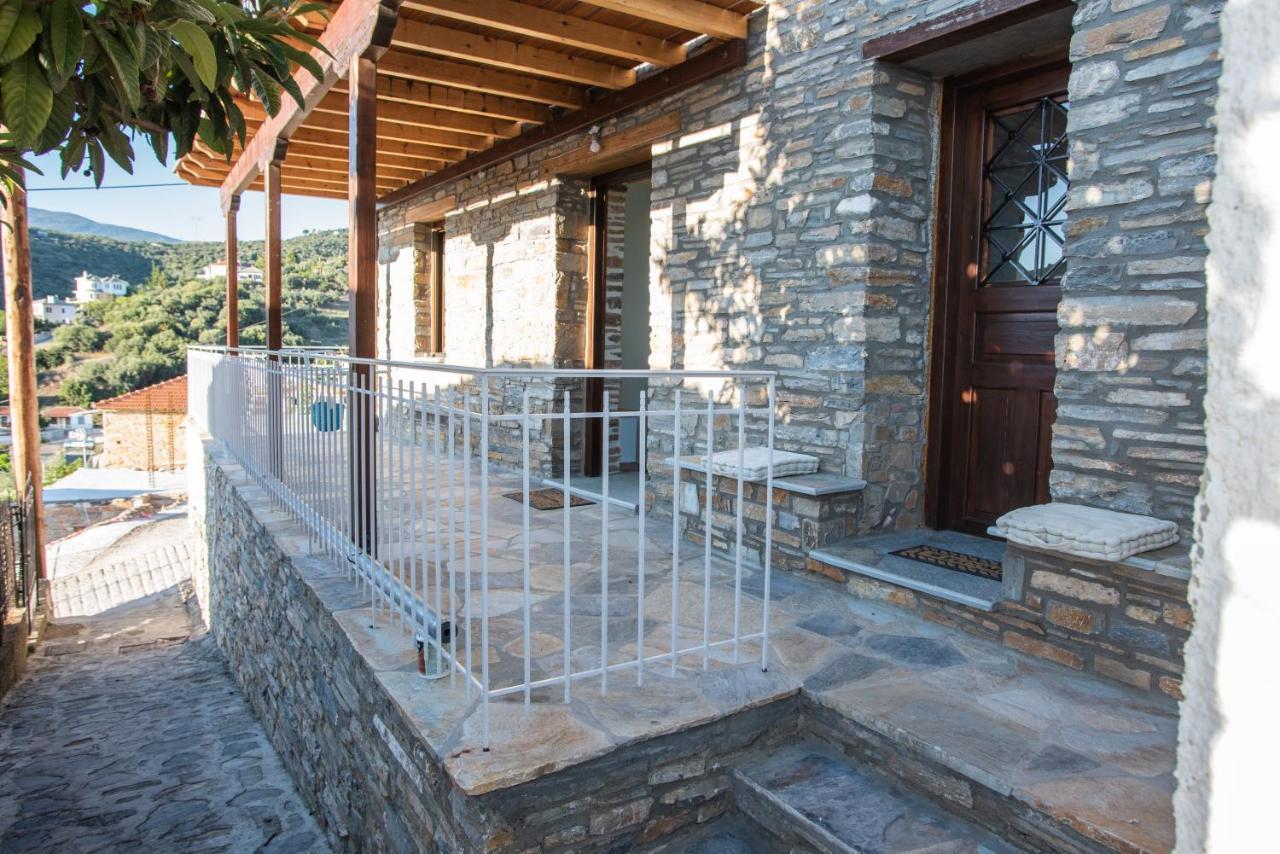 Με Θέα Το Ηλιοβασιλεμα 2 Villa Áfissos Dış mekan fotoğraf